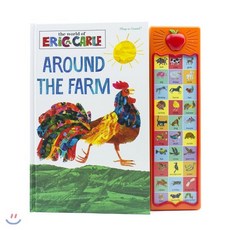 The World Of Eric Carle - Around the Farm Sound Book, Publications International