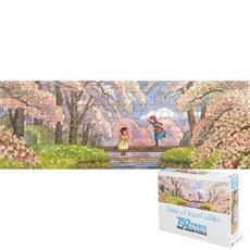 빨간머리앤퍼즐752피스