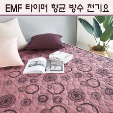 주)대호플러스 전자파없는 더안 EMF 향균 방수 타이머 전기매트 전기장판 침대용 캠핑용 1인용 2인용 온열매트 싱글 더블, 135x180