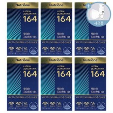 뉴트리원루테인지아잔틴