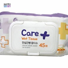 스마트클라우드 산후조리원 안심간병 물티슈(45매) 종합 요양 병원 전문