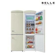 벨세르냉장고