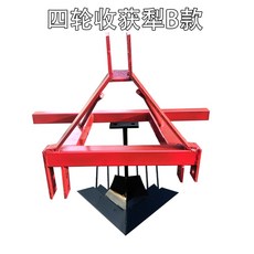 땅속작물수확기