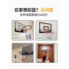 타요농구골대