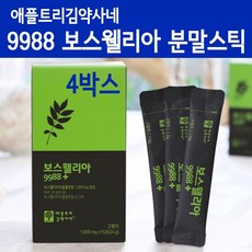197bbda1bcc33efba30f840b6a613197db66f35a419f37ea1e0ad2b03837.jpg