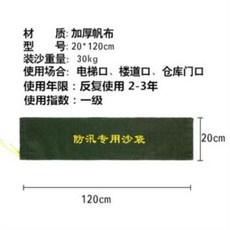 a727f5e41030daeef9ec5b34a019017d9da14170c7ed18214fb872d647ce.jpg