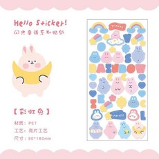 고래포인트벽지