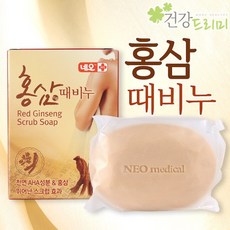 9d2340ae71d11a4ff5897ec21a0a8894c5a222a5eb854dce893bc274bcd9.jpg