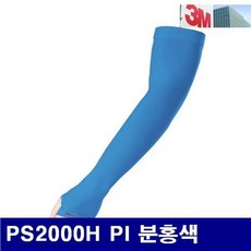 8cc8a3981d3d6538284ab7535677756dd7612f08e648e4ec97c7e2a4bf09.jpg