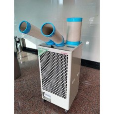 이동식 에어컨 업소용 스탠드 실외기없는 냉풍기 1구 2구, 이동식 에어컨 1구