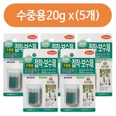 아스팔트슁글보수