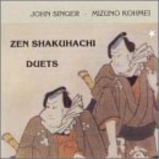 Zen Shakuhachi Duets 젠 샤쿠 하치 듀엣, 1