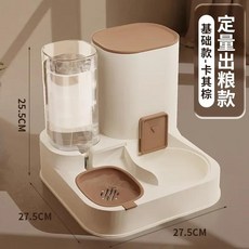 고양이 자동 먹이 공급기 대용량 건식 습식 분리 분수 식수 그릇, 1개, 3.T2-Brown