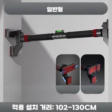 스마트 턱걸이봉 턱걸이바 자동카운팅 실내턱걸이 도어짐 집철봉 풀업바 문틀철봉 문틀턱걸이, 일반형 102-130CM