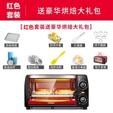 데크오븐