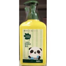 그린핑거마이키즈캐치티니핑스쿨세트
