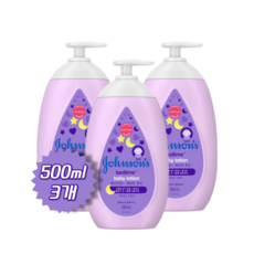 존슨즈베이비 베드타임 로션 펌프형 500ml [3개], 3개, 3개