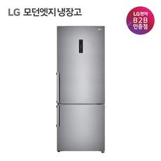 LG 모던엣지 냉장고 462L M451SS53 희망일 배송가능