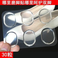 fa06ad9437c81a0a885d823c6c2d8b12beecac883660fc76f0cb349a4c58.jpg