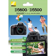 Nikon D5500 용 액정 보호 필름 NHDFL5500, 단일상품