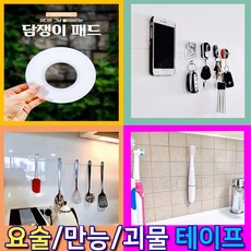 기사문서핑