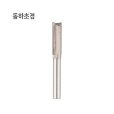 트리머 비트 트리머날 평날 8mm 일자비트 고급형 동하초경, 1개 - 엑스트리머x90