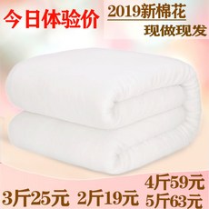 05426bbb797f2913eb71799f200fa9516c4660663dbc5ec74b94ee531051.jpg