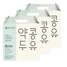 프로바이오틱스약콩두유