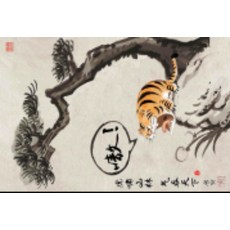 슬라이딩퍼즐세계