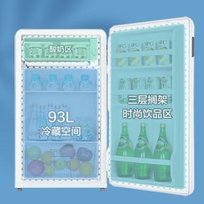 쿠잉미니세탁기