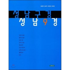 vclhg0758구경