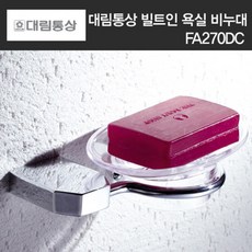 대림dc212