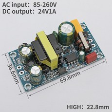 lcrmeter