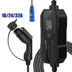 전기차홈충전기