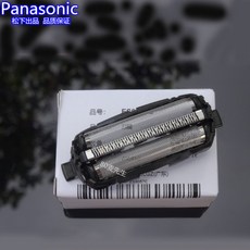 파나소닉면도망