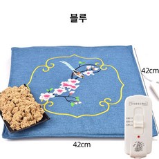 충전전기방석