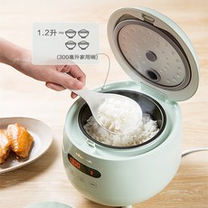 다기능 미니 기숙사 밥솥 소형 냄비 2 인용 가정용 스마트 예약 1 2L, DFB-B12L5, CN, 1) DFB-B12L5 - CN