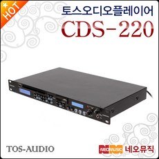 토스카카오디오