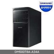 (삼성전자 S24F352F + DM500T8A-A34A 삼성전자, 단일 색상, 단일 모델명/품번