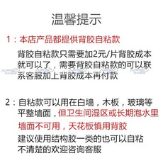 거실아트월시공