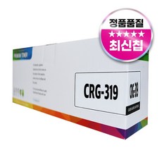 캐논 CRG-319 호환 토너, 1개