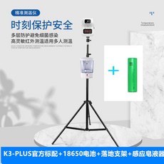 a7233db22c5dc69d2a10586b721144d069f663abb111647d43491a4ca6d9.jpg
