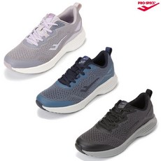 프로스펙스원더바운서