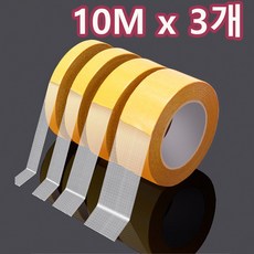 플럭시 초강력 투명 메쉬 양면 천 테이프, 3개, 폭1cm x 길이10M