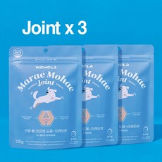 마래모해 강아지관절영양제 슬개골 슬개골탈구 보스웰리아 1팩최대40일, 3개 3개