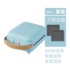 키친아트식빵제조기