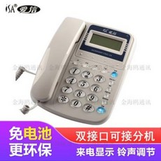 a0714643bbf61c2b50e8013e26d6e13634bfe8ef3b6628707cdff7169c6e.jpeg