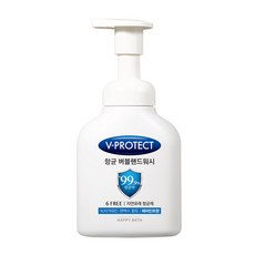 해피바스버블핸드워시
