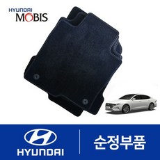 더뉴그랜저순정매트