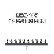 8388101f78dc2b831568c42349b44947cdf75d3b1e272262e9c4811cb909.jpg
